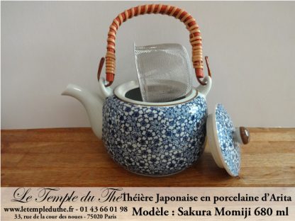 Théière en porcelaine d'Arita Sakura momiji 680 ml