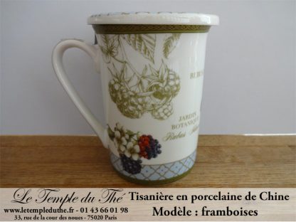 Tisanière en porcelaine de Chine modèle : framboises