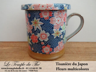 Tisanière du Japon modèle : Fleurs multicolores