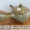 TOKONAME Kyusu du Japon Céramique 25 cl environ – Image 5