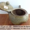 TOKONAME Kyusu du Japon Céramique 25 cl environ – Image 6